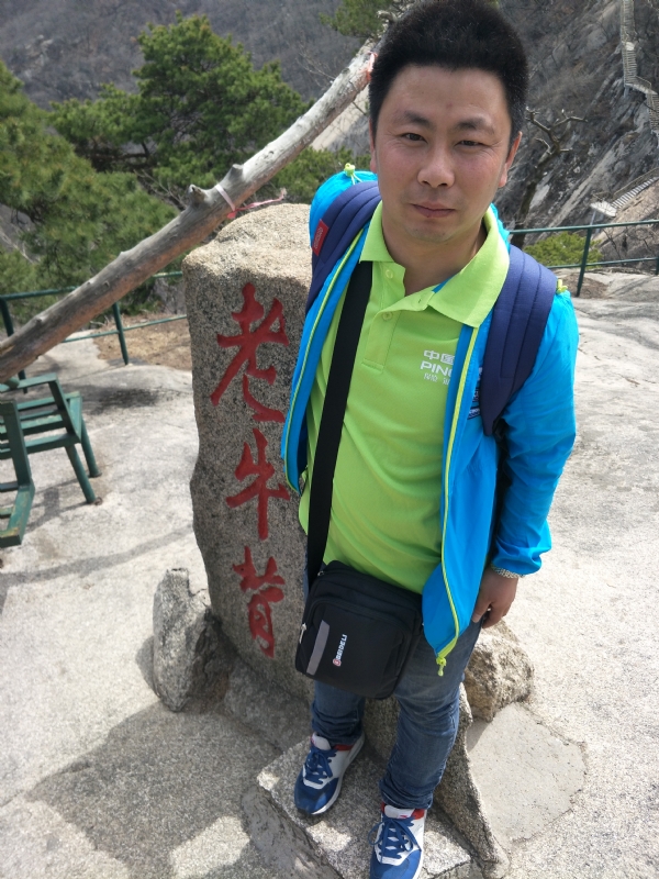 王明达的第一张照片--沈阳上门女婿服务网