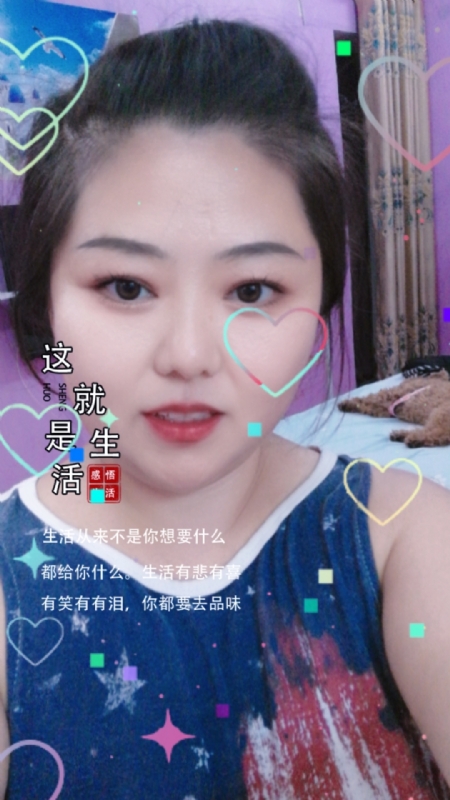 白开水的第一张照片--沈阳上门女婿服务网