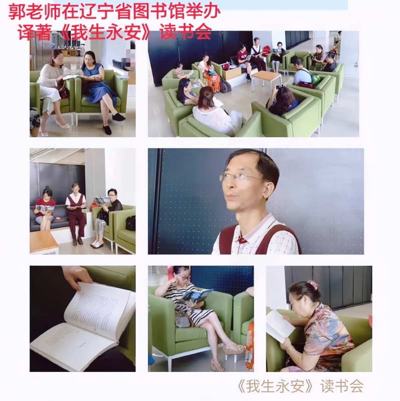 兑乙民的第一张照片--沈阳上门女婿服务网