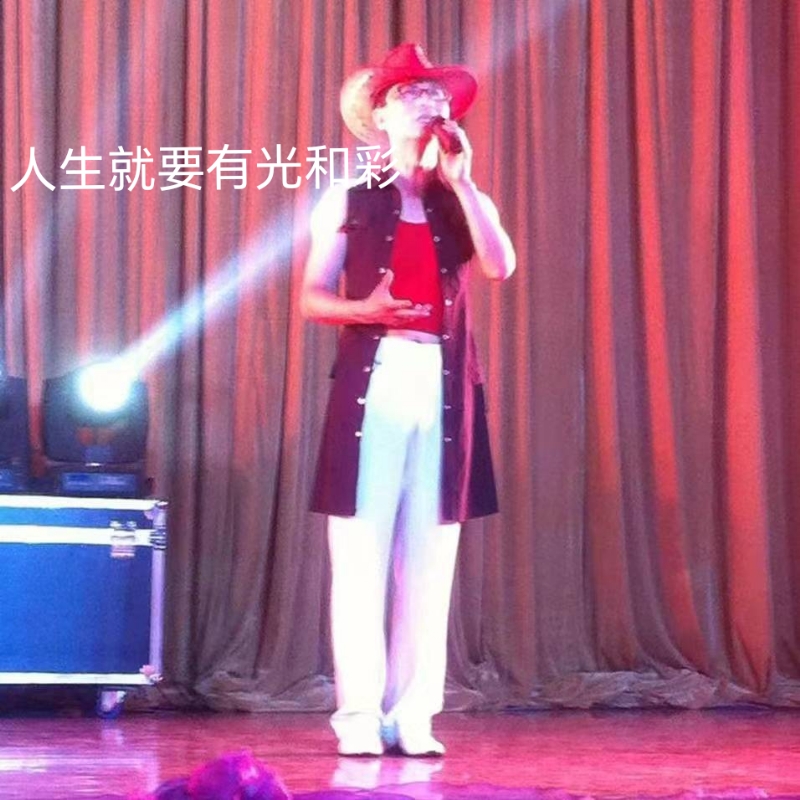 兑乙民的第三张照片--沈阳上门女婿服务网