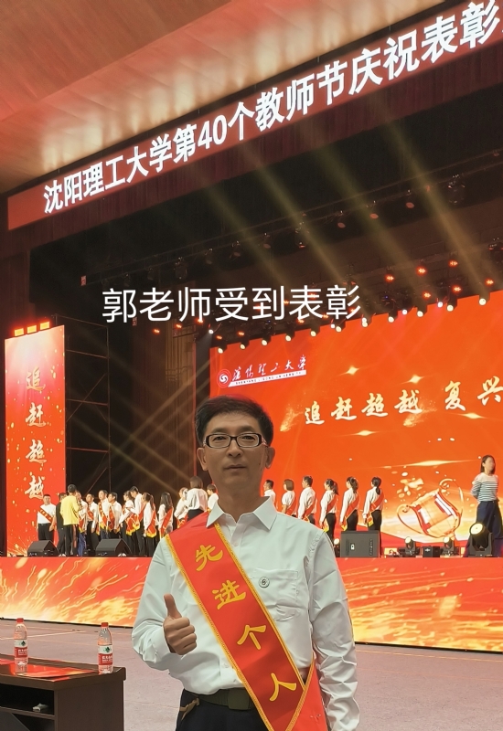 兑乙民的第五张照片--沈阳上门女婿服务网