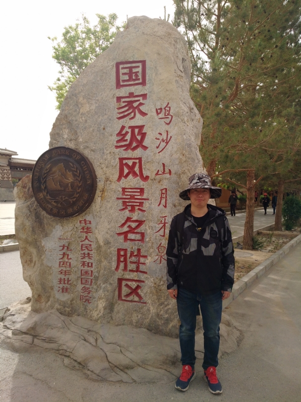 link的第一张照片--沈阳上门女婿服务网