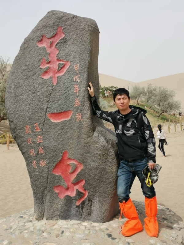 link的第三张照片--沈阳上门女婿服务网